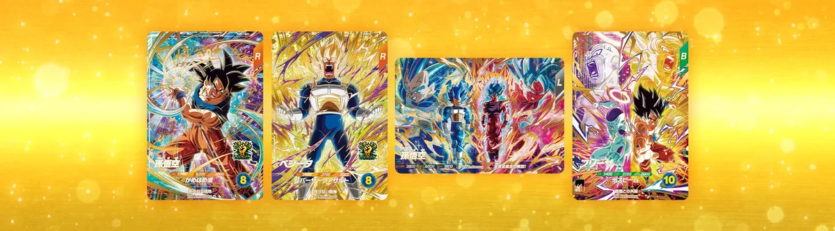 アニバーサリーゴッドレア